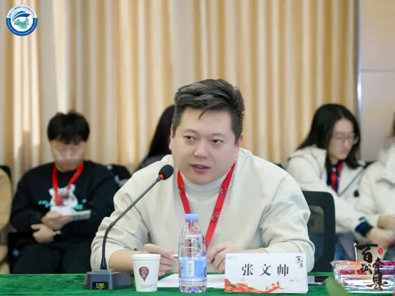 20241206400530.jpg 640 (1).webp.jpg