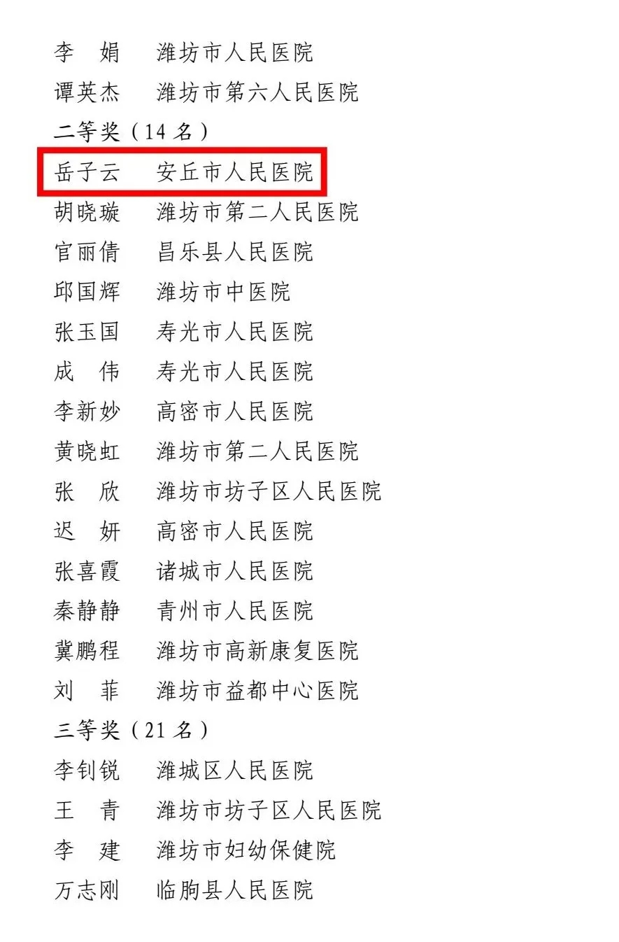 20250108806460.jpg 640.webp (2).jpg