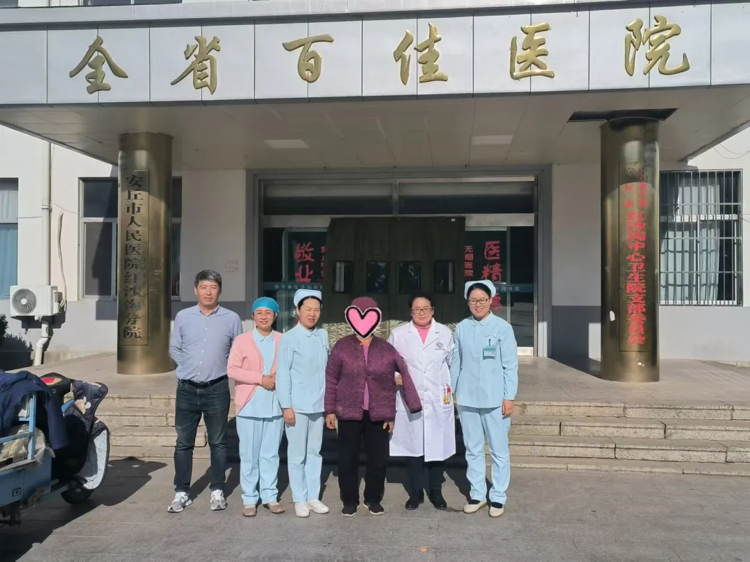 20250113377316.jpg 640.webp (3).jpg