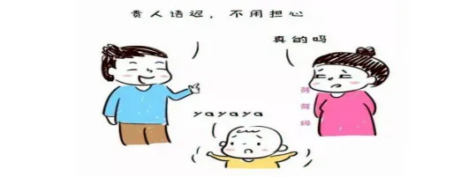 640.webp